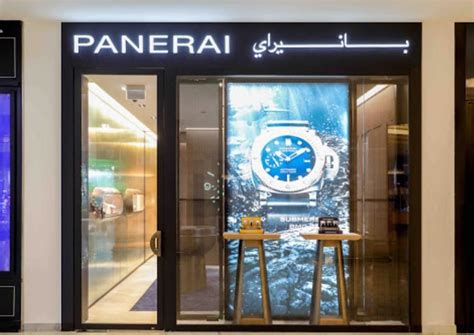 panerai qatar|panerai boutique doha.